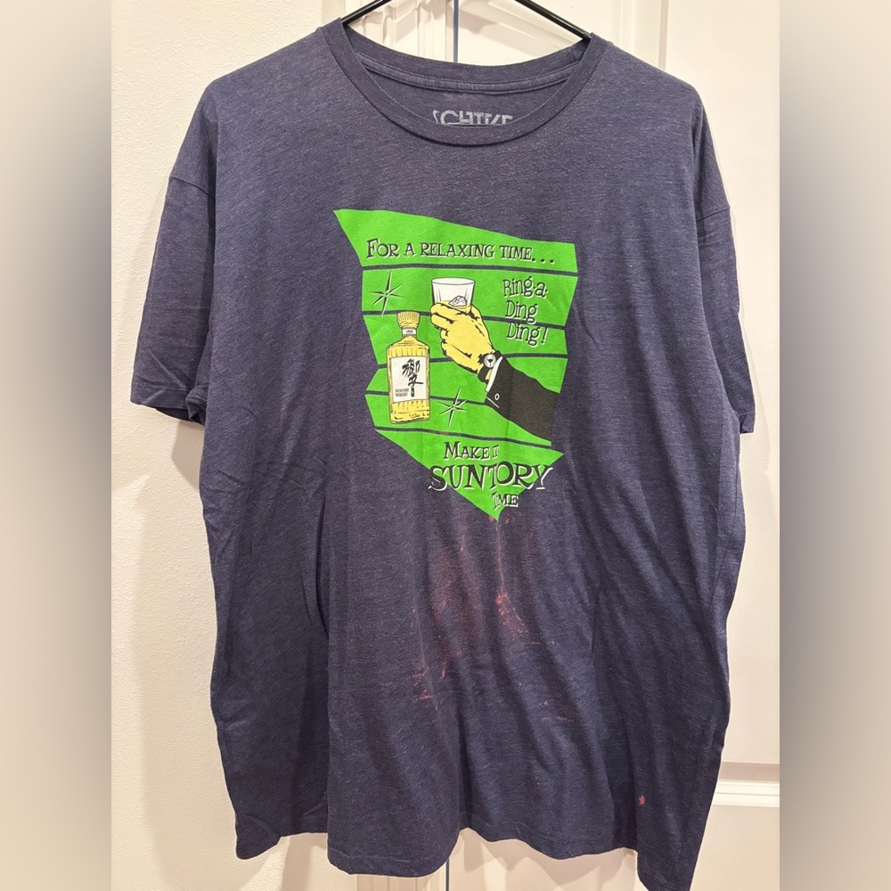 The Chivery Chive Tee MAKE IT SUNTORY TIME Suntory Whiskey Liquor Shirt - Sz: XL